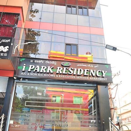 I Park Residency Hotel Bangalore Ngoại thất bức ảnh