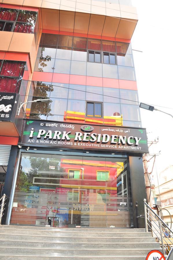 I Park Residency Hotel Bangalore Ngoại thất bức ảnh